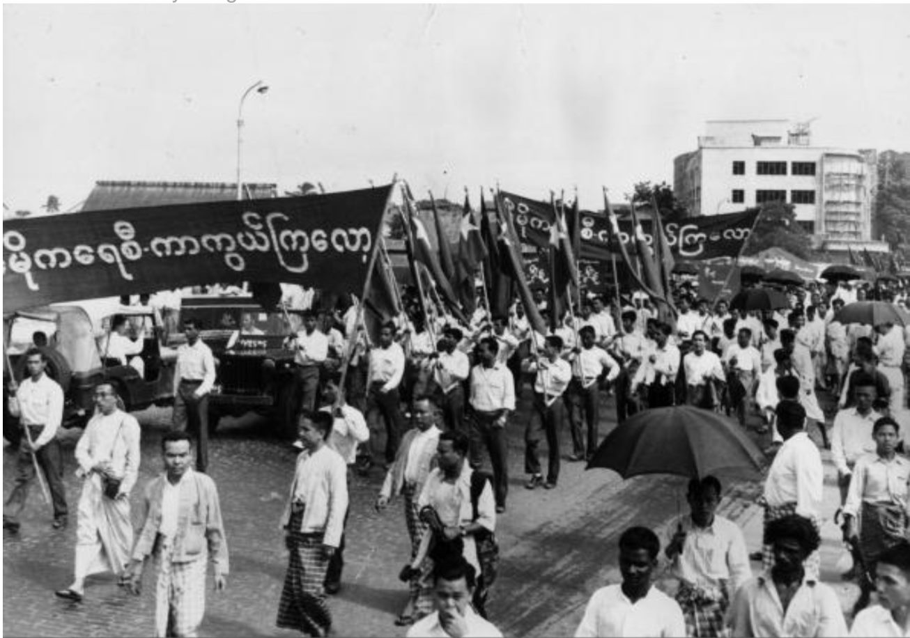 ၁၉၂၂ ခုနှစ်မှ စတင်ခဲ့သည့် မြန်မာ့ အထွေထွေရွေးကောက်ပွဲများ 