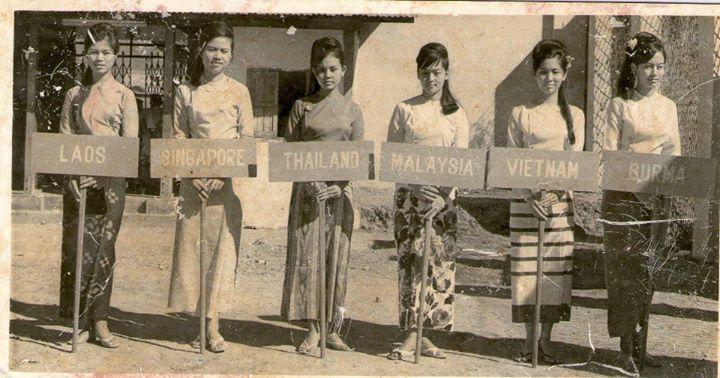 ၁၉၆၉ ခုနှစ်က ရန်ကုန်တွင် ပြုလုပ်ခဲ့သော ဆီးဂိမ်း ဖွင့်ပွဲအခမ်းအနား
