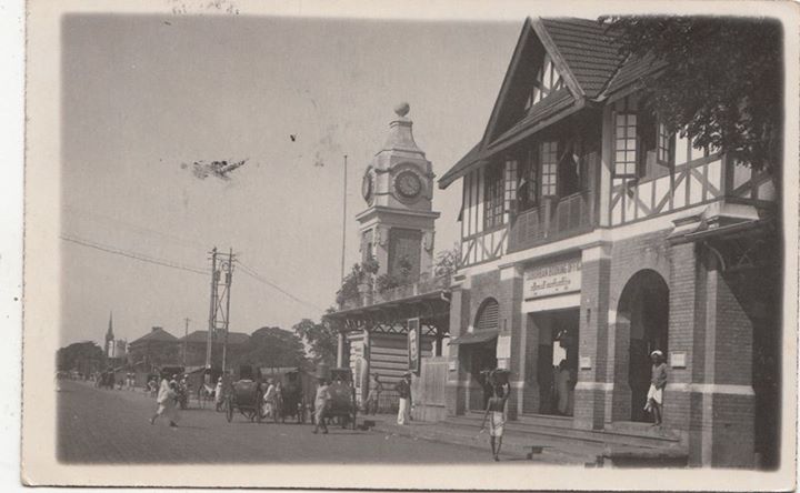 ၁၉၂၀ ပြည့်နှစ်ဝန်းကျင်က ပုဇွန်တောင်ဘူတာ (ရန်ကုန်မြို့ထဲ၏ အရှေ့မြောက်ဘက်တွင် ရှိပါသည်)
