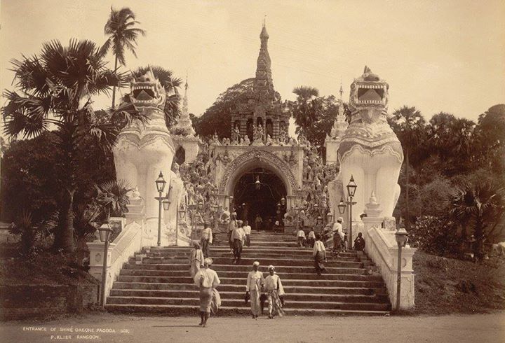 The southern entrance to the Shwedagon c. 1890.