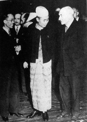 Aung San-Attlee Agreement