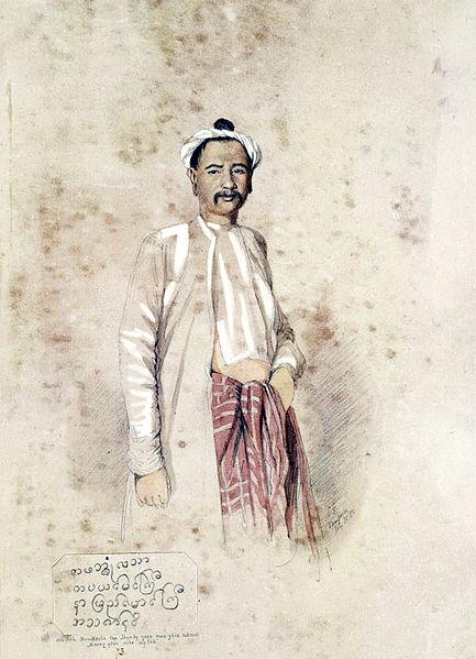 A watercolour portrait of the Myoza of Dabayin (Maung Gyi), commander of Burmese forces and the son of Thado Maha Bandula.