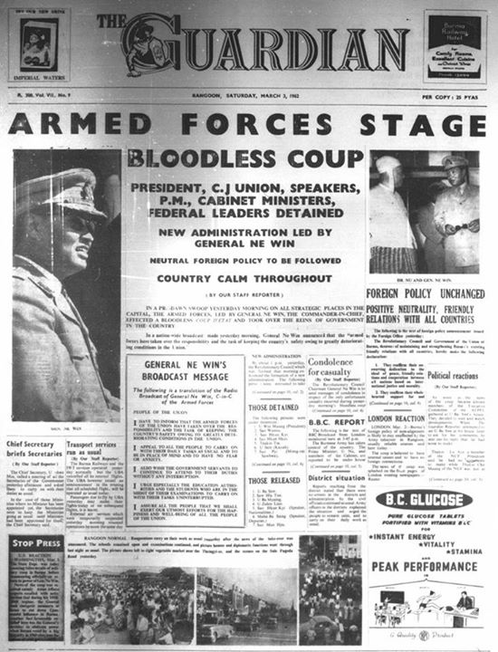 Front page of The Guardian, published on 3 March 1962